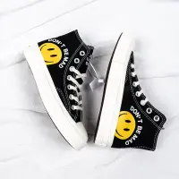 在飛比找Yahoo奇摩拍賣-7-11運費0元優惠優惠-Converse Chuck Taylor All Star