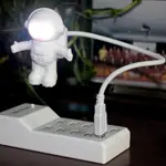 SPACEMAN USB LIGHT MINI NIGHT LAMP ASTRONAUT LAMP COMPUTER N