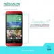 *PHONE寶*NILLKIN HTC All New One E8 Amazing H+ 防爆鋼化玻璃貼 有導角(含超清鏡頭貼)
