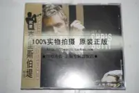 在飛比找Yahoo!奇摩拍賣優惠-【現貨】克里斯伯堤 Chris Botti This is[