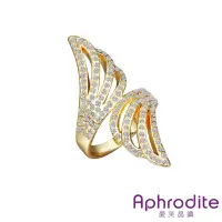 在飛比找momo購物網優惠-【Aphrodite 愛芙晶鑽】天使之翼造型鑲鑽戒指(黃金色
