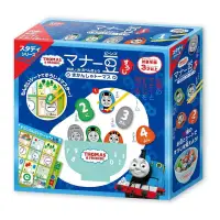 在飛比找博客來優惠-日本《Eyeup》益智玩具 -- 小雞豆豆-湯瑪士小火車 ☆