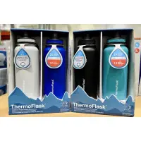 在飛比找蝦皮購物優惠-好市多代購 Thermoflask 不鏽鋼保冷瓶 保溫瓶 2