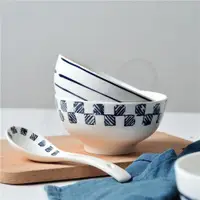在飛比找ETMall東森購物網優惠-日式碗zakka餐碗家用米飯碗陶瓷4.5寸碗直口碗湯碗圓碗北
