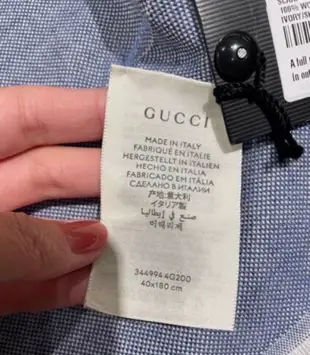 Gucci 雙面長型圍巾 刺繡雙G緹花純羊毛圍巾/長披肩 344994 淺藍 色號9269