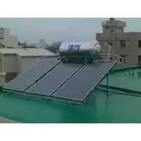 在飛比找蝦皮購物優惠-承壓式 鴻茂太陽能熱水器 4片500公升 (含電熱+微電腦面
