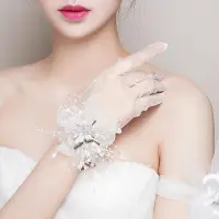 在飛比找Yahoo!奇摩拍賣優惠-新娘手套結婚蕾絲仙美花朵白色女薄款春夏拍照韓式婚紗手套舒影