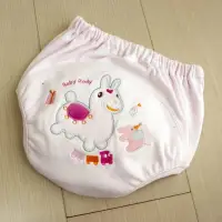 在飛比找Yahoo奇摩購物中心優惠-GMP BABY RODY 寶寶超吸排純棉紗學習褲-粉紅