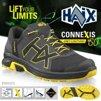 在飛比找PChome24h購物優惠-HAIX CONNEXIS GO GTX LOW 低筒運動鞋