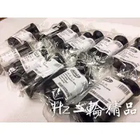 在飛比找蝦皮購物優惠-Hz二輪精品 糯米腸 握把 domino 握把套 雷霆 雷霆