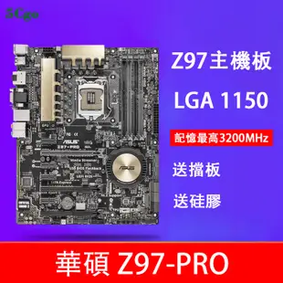 5Cgo【含稅】Asus/華碩 Z97-A/AR/C/K R2.0 USB3.1/P/PRO GAMER主機板1150針