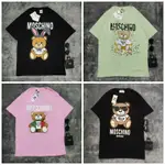 MOSCHINO T 卹 MOSCHINO T 卹 MOSCHINO T 卹 T 卹男士 MOSCHINO 襯衫