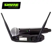 在飛比找松果購物優惠-SHURE GLXD24+/SM58 手持式人聲麥克風/高級