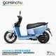 gogoro3 透明車身防刮套 狗衣 防刮套 防塵套 透明車套 保護套 保護貼 車罩 車套 GOGO (8折)