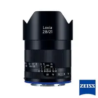 在飛比找PChome24h購物優惠-Zeiss 蔡司 Loxia 21mm F2.8 Sony 