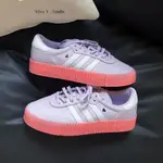 ADIDAS ORIGINALS SAMBA 淡紫 粉紫 香芋紫 紫色 水晶底 厚底 鬆糕鞋 休閒板鞋 EF4966