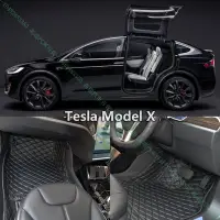 在飛比找Yahoo!奇摩拍賣優惠-『高瑞汽車百貨』Tesla特斯拉 Model-X 60D 7