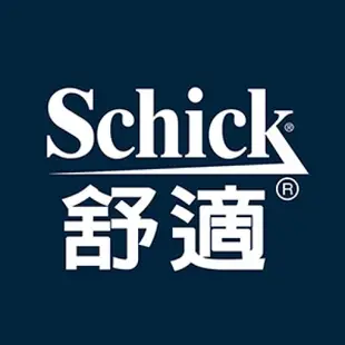 【Schick 舒適牌】超鋒3輕便型刮鬍刀 2+1入 多包組