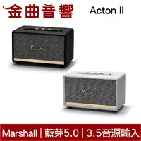 在飛比找樂天市場購物網優惠-Marshall Acton II 2代 兩色 藍芽喇叭 |