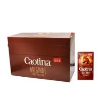 在飛比找蝦皮購物優惠-可提娜Caotina頂級瑞士巧克力粉 分享包/15g 散裝單