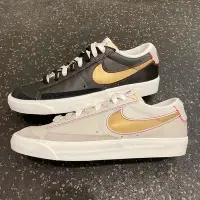 在飛比找Yahoo!奇摩拍賣優惠-現貨 iShoes正品 Nike Blazer Low 男鞋