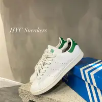 在飛比找蝦皮商城精選優惠-[HYC] ADIDAS STAN SMITH男休閒鞋 白綠