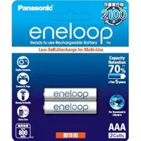 在飛比找蝦皮購物優惠-Panasonic eneloop 即可用 充電電池 4號 