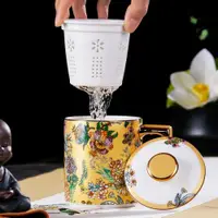 在飛比找ETMall東森購物網優惠-家用中式骨瓷茶杯茶漏杯過濾茶水分離大容量泡茶杯帶蓋杯子禮盒裝