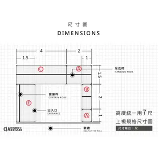 【空間特工】夢想更衣間【十年保固】多規格｜耐重｜抗震｜免螺絲角鋼｜台灣製｜大衣櫃｜組合衣櫃｜置物收納櫃｜簡易衣櫃｜試衣間