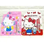 （現貨6.4折）正版文具HELLO KITTY 三麗鷗繽紛  蝴蝶結自動鉛筆文具組