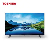 在飛比找Yahoo!奇摩拍賣優惠-TOSHIBA 東芝 50吋 4K 杜比視界全景聲六真色PR