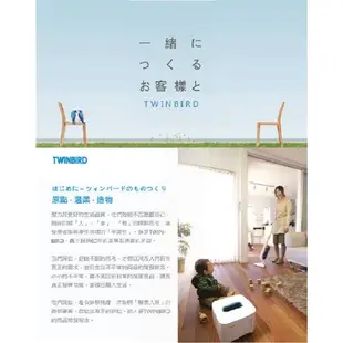 日本 TWINBIRD 手持直立兩用吸塵器 TC-5220TW 粉色 [A級福利品‧數量有限]