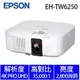 EPSON EH-TW6250 4K智慧劇院遊戲機 投影機