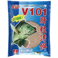 在飛比找蝦皮購物優惠-源豐釣具 大哥大釣餌 大哥大 V101 肝粒誘餌 釣魚 釣餌