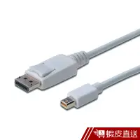 在飛比找蝦皮商城優惠-曜兆DIGITUS Mini DisplayPort轉 Di