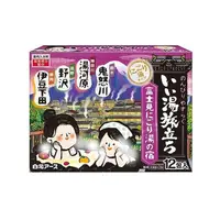 在飛比找momo購物網優惠-【白元】濁湯 宿屋溫泉巡禮入浴劑 - 紫盒12入