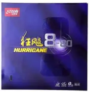 DHS Hurricane 8-80 Hardness 38 Thickness 2.1mm Rubber