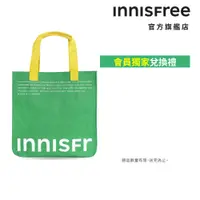 在飛比找蝦皮商城優惠-INNISFREE ACTIVE GREEN紙感購物袋(會員