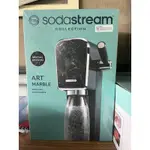 全新！SODASTREAM ART 拉桿式自動扣瓶氣泡水機/黑色