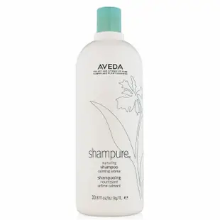 【AVEDA】純香/迷迭薄荷洗髮精 1000ml(兩款任選 國際航空版)