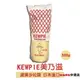 【鴻海烘焙材料】日本 kewpie 丘比 QP 美乃滋 500g 蛋黃沙拉醬 沙拉 料理 炸物 廣島燒 章魚燒 沾醬