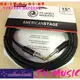 造韻樂器音響- JU-MUSIC - 美製 Planet Waves American stage 4.5米 15F 電吉他 電貝斯 導線