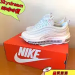 2024 高品質 AIR MAX 97 純白 子彈鞋 3M反光 全黑 銀彈 男女全掌氣墊鞋 休閒運動鞋