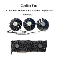 在飛比找蝦皮購物優惠-ZOTAC 索泰 RTX3070 3070ti 3080 3