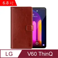 在飛比找PChome24h購物優惠-IN7 瘋馬紋 LG V60 ThinQ (6.8吋) 錢包