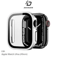 在飛比找蝦皮商城優惠-DUX DUCIS Apple Watch Ultra (4