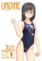 UNDINE Vol.2 Original School swimwear Doujin art book Comic (Language/Japanese)