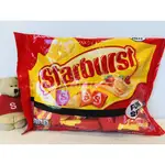 【SUNNY BUY】◎預購◎ 萬聖節限定 STARBURST FUN SIZE 水果軟糖 299.9G 經典水果