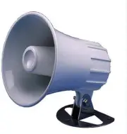 STANDARD 220SW 5 Inch ROUND LOUD HAILER - PA HORN