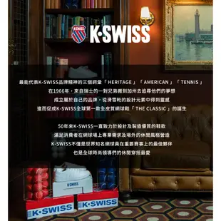 K-SWISS Panel Jacket 運動外套-女-黑